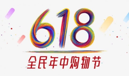 这届年轻人都躺平了今年618家电行业尽显疲态